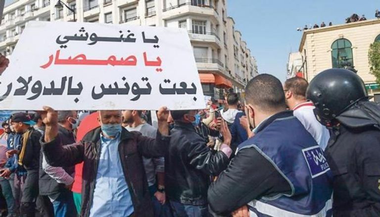 من احتجاجات سابقة مناهضة لإخوان ت