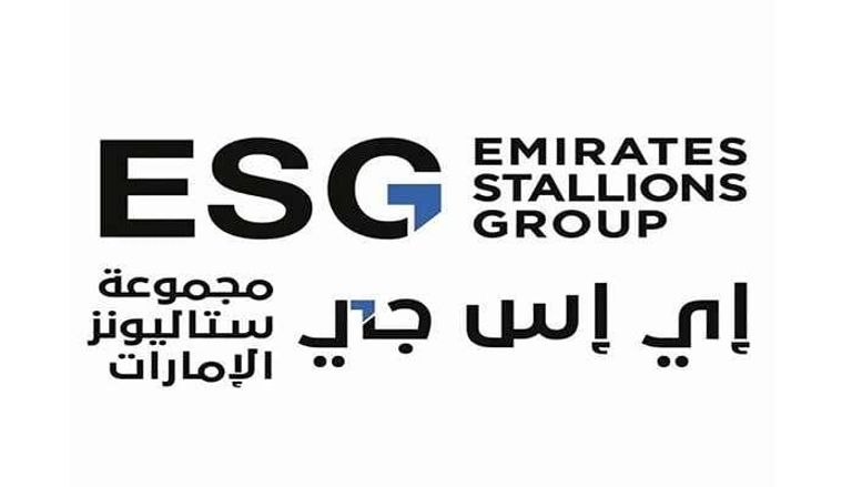 إي إس جي ستاليونز الإمارات