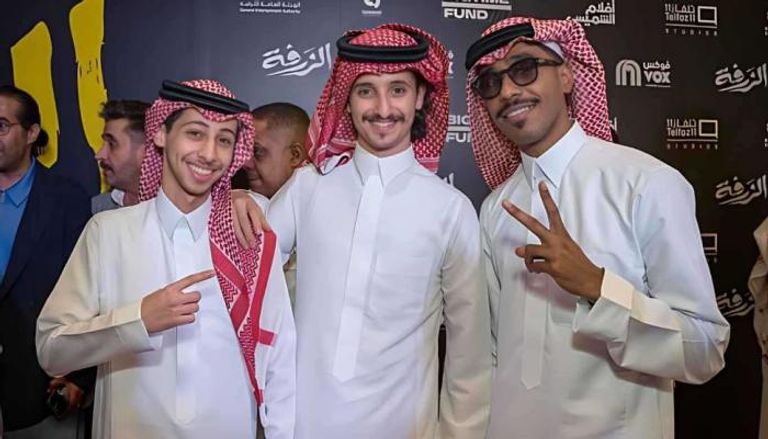 أبطال فيلم الزرفة