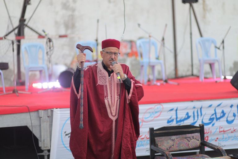 مهرجان