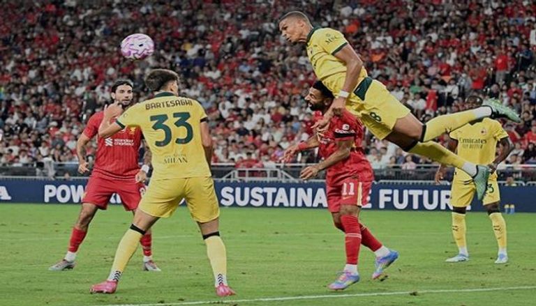 مباراة ميلان وليفربول