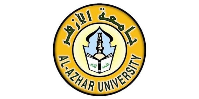 جامعة الأزهر- أرشيفية