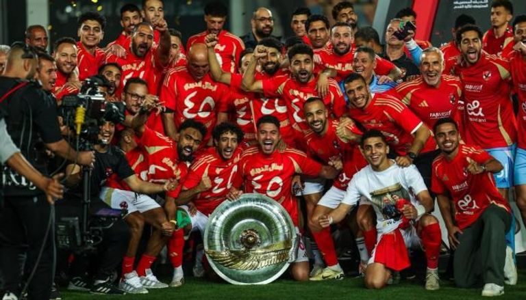 قرعة الدوري المصري