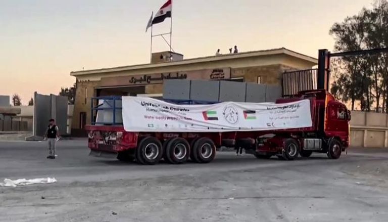 مساعدات من الإمارات