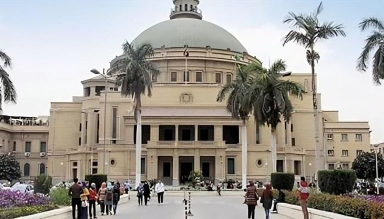تنسيق الجامعات 2025 علمي