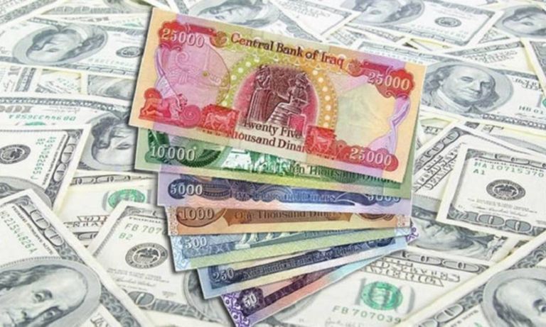 الدولار مقابل الدينار العراقي