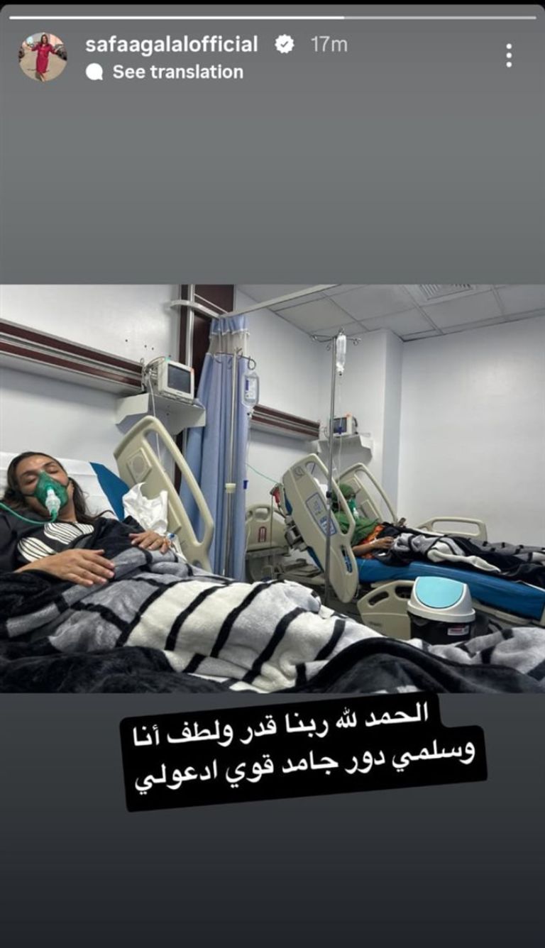 وعكة صحية للفنانة صفاء جلال وابنتها