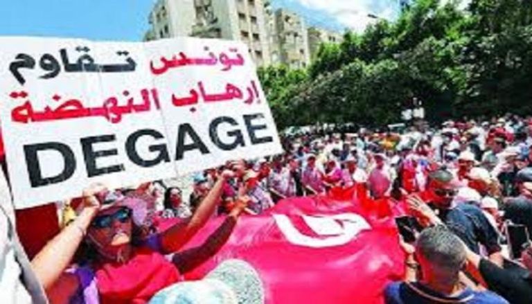 مسيرة شعبية مناهضة للإخوان في تونس- أرشيفية