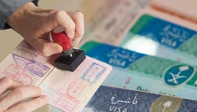 تأشيرة الزيارة العائلية السعودية