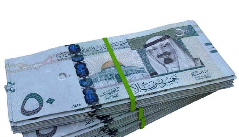 عملات ورقية فئة 50 ريالا سعوديا