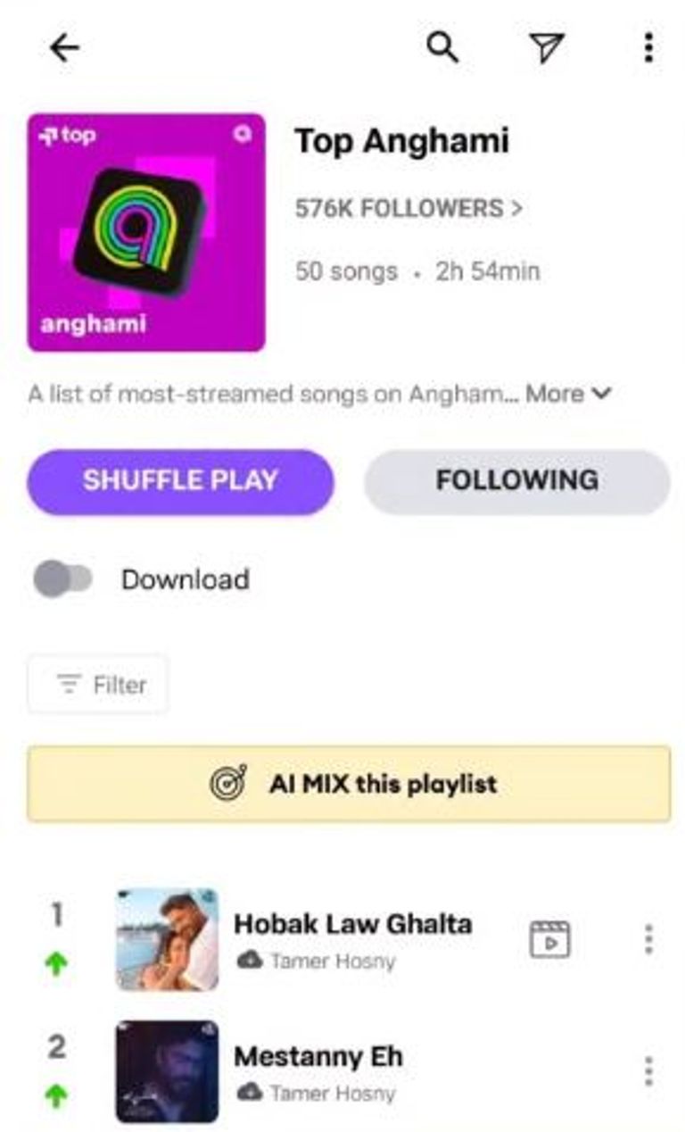 عمرو دياب وتامر حسني