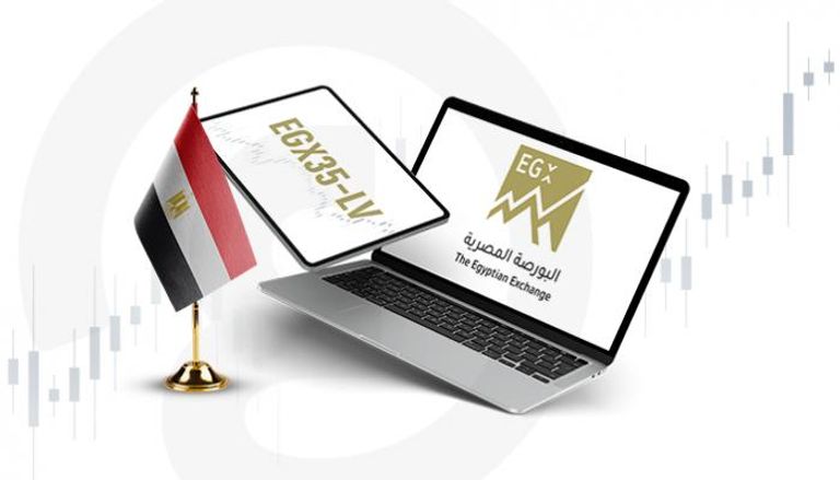 البورصة المصرية