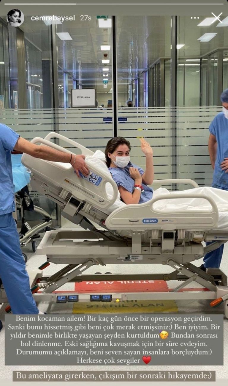 جيمري بايسال