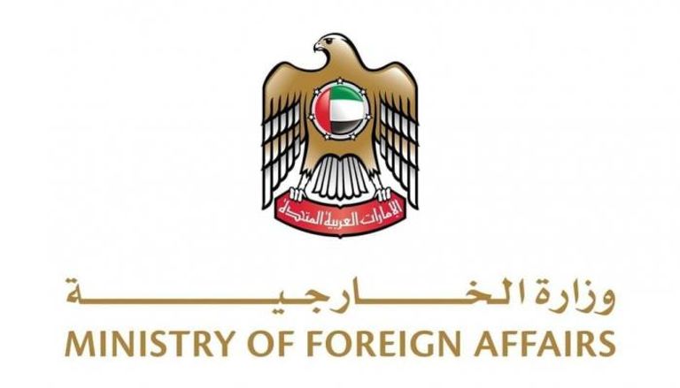 الإمارات تقدم التعازي لرومانيا في ضحايا الفيضانات