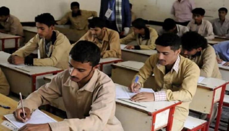 نتائج الثانوية العامة في اليمن