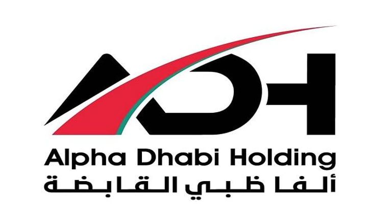 مجموعة ألفا ظبي القابضة