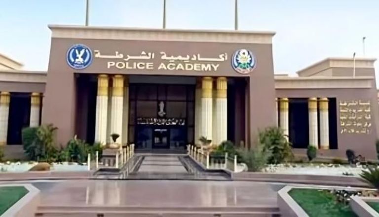 تنسيق كلية الشرطة 2025