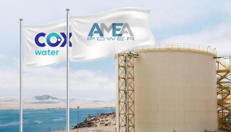 توسعة محطة تحلية المياه في أغادير المغربية