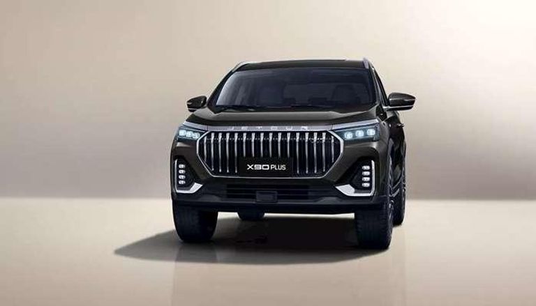 سيارة جيتور X90 Plus
