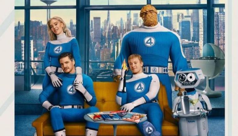 The Fantastic Four: First Steps