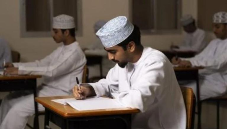 امتحانات الدبلوم العام في سلطنة عمان