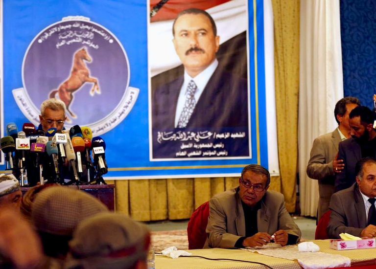 اجتماع لقيادات المؤتمر بصنعاء-أرشيفية