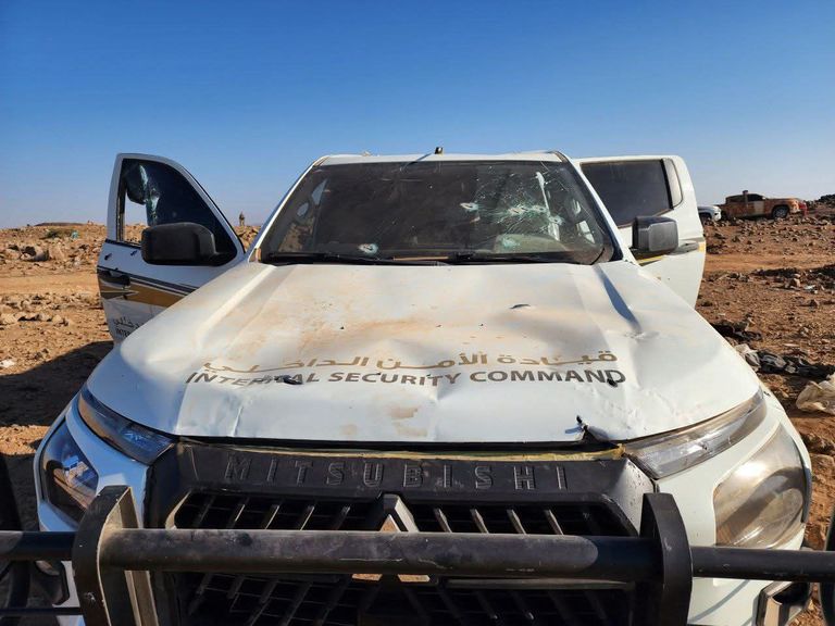 قوات الأمن في السويداء