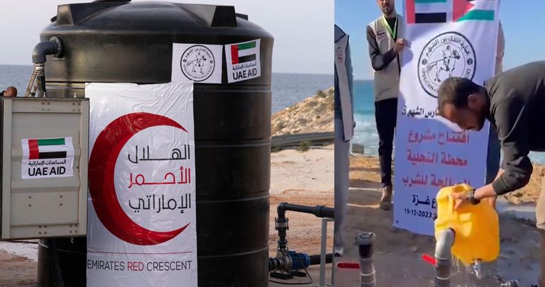 مساعدات الإمارات إلى غزة
