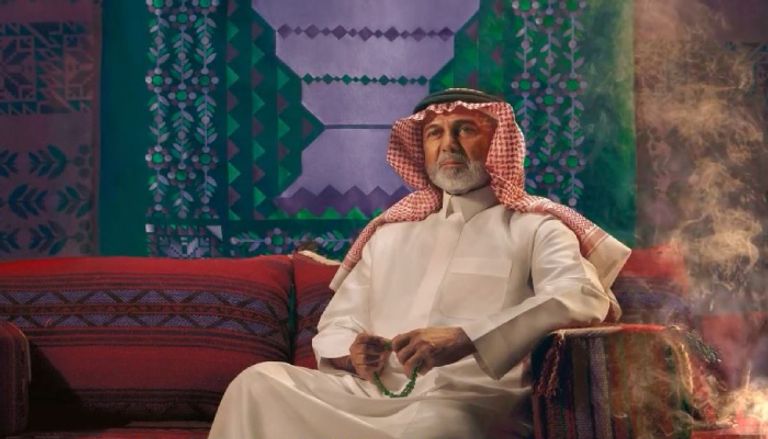 اليوم الوطني السعودي 2025 اليوم الوطني السعودي 2025