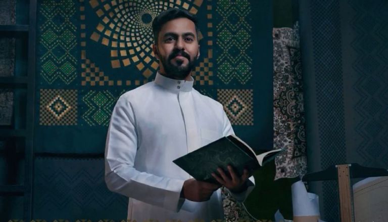 اليوم الوطني السعودي 2025 اليوم الوطني السعودي 2025