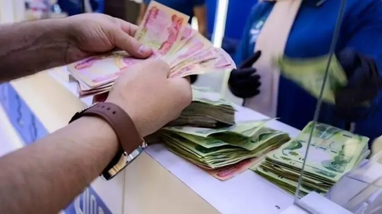 رواتب المتقاعدين في العراق