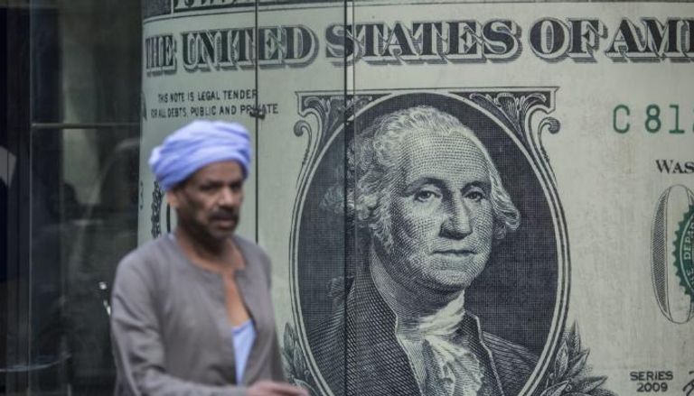 هبوط سعر الدولار في مصر - أرشيفية