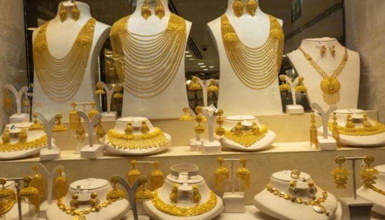 مشغولات ذهبية