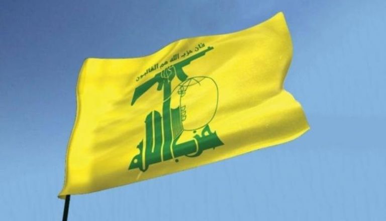 شعار حزب الله