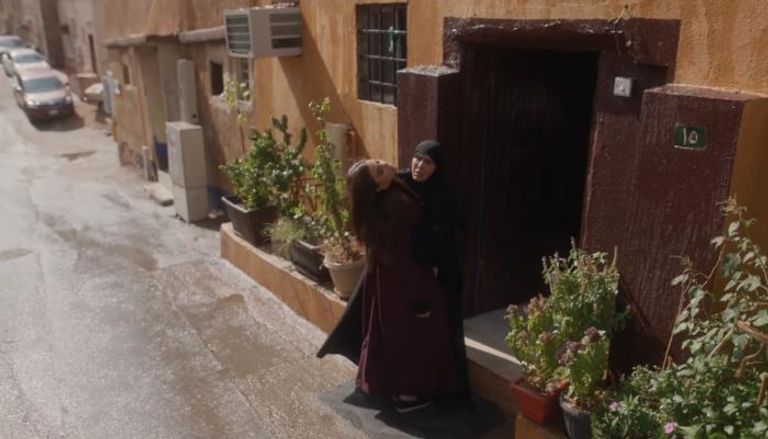 مسلسل أمي الحلقة 70