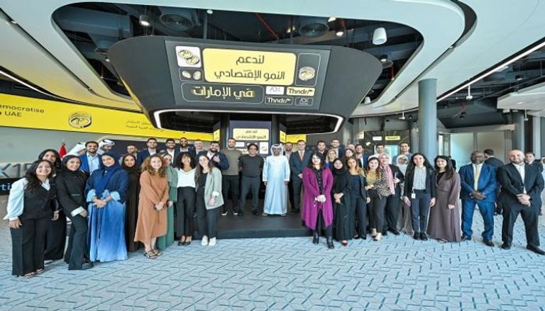 اعتماد منصة «ثاندر» في سوق أبوظبي المالي