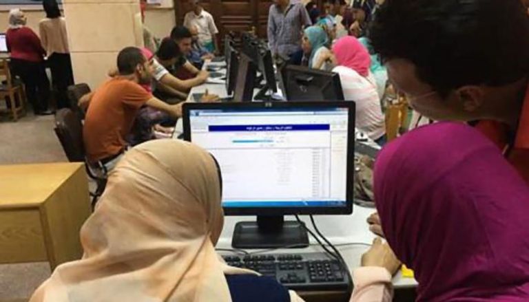 تسجيل رغبات - أرشيفية