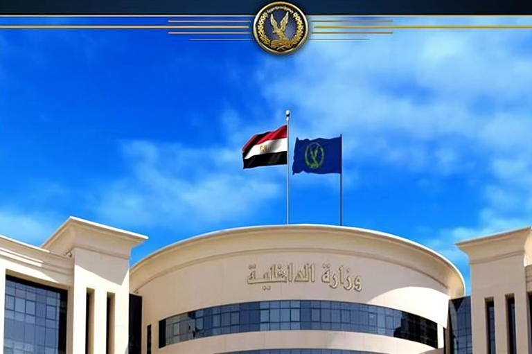 وزارة الداخلية المصرية إطلاق نار احتفالي انتخابات الشيوخ 2025