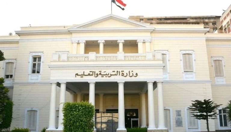 العام الدراسي الجديد في مصر