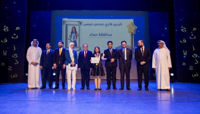 تحدي القراءة العربي