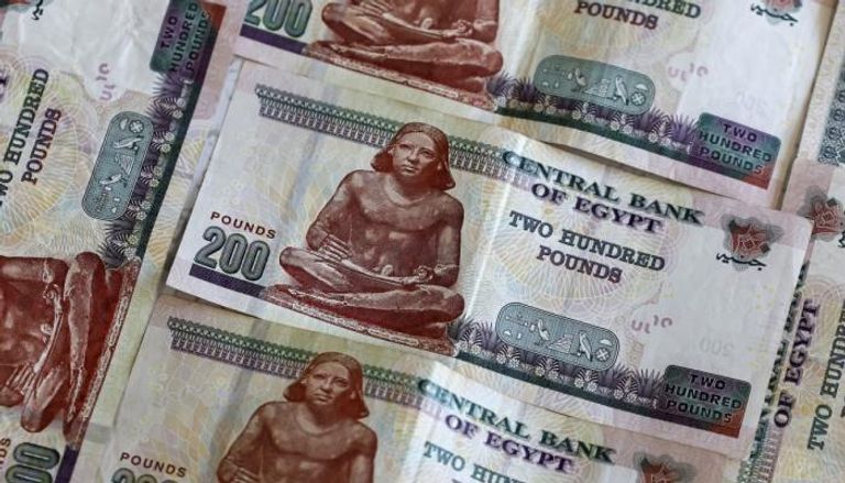 تراجع سعر الجنيه المصري