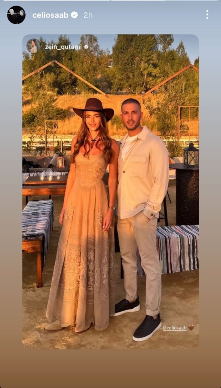 سيليو صعب وزين قطامي