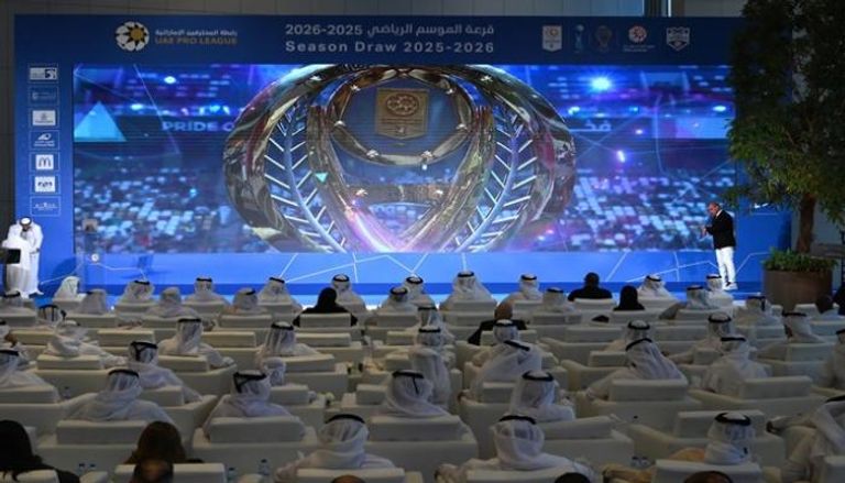 الدوري الإماراتي