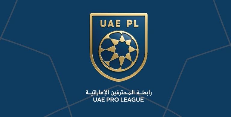 الدوري الإماراتي