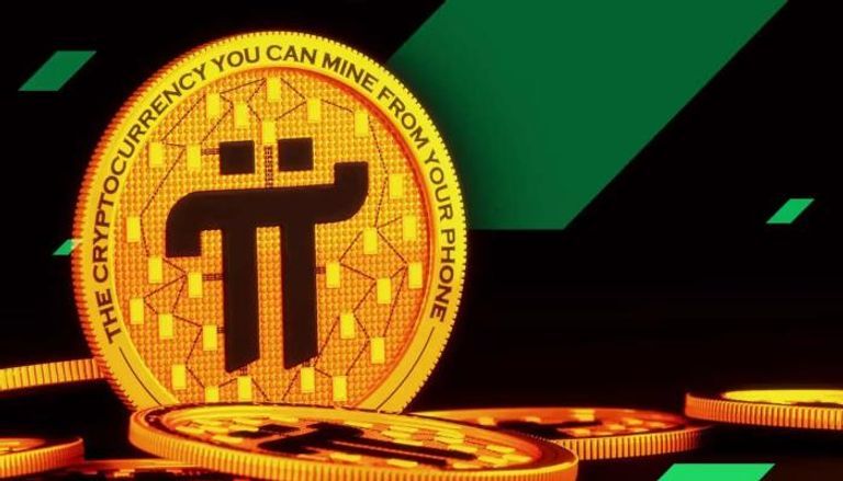 سعر Pi Network بالدولار اليوم