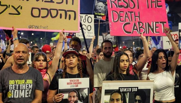 مظاهرة في إسرائيل للمطالبة بوقف الحرب وإعادة الرهائن