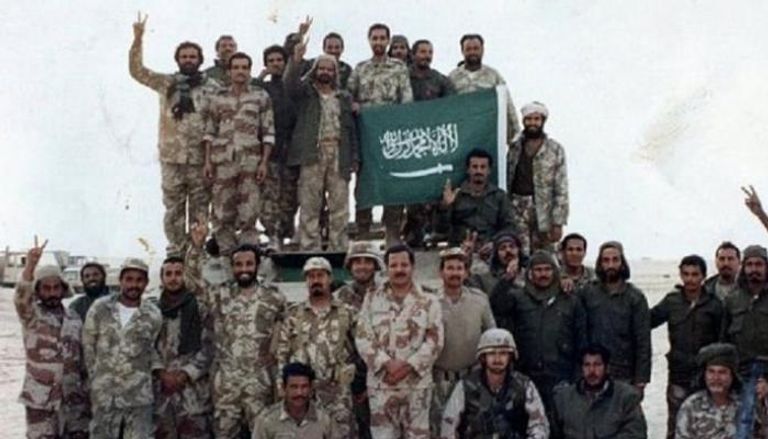 الحرس الوطني السعودي