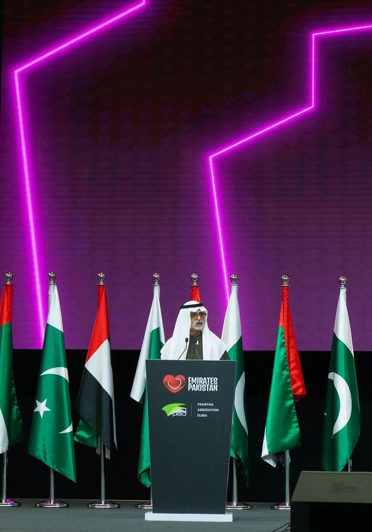 جانب من الاحتفالية