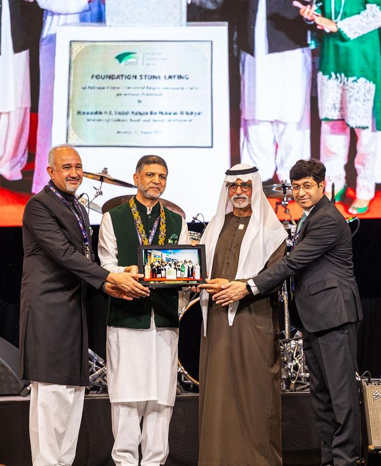 جانب من الاحتفالية