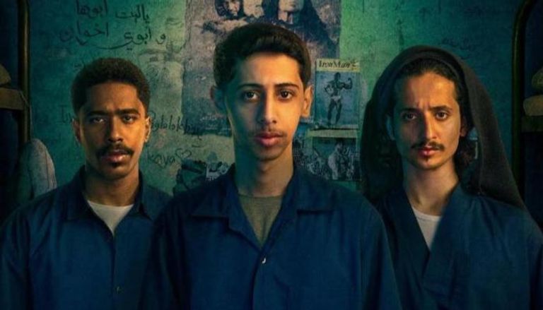 لقطة من فيلم الزرفة